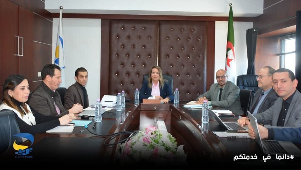 Algeria Post to Modernize Services, Ensure Liquidity by 2026
