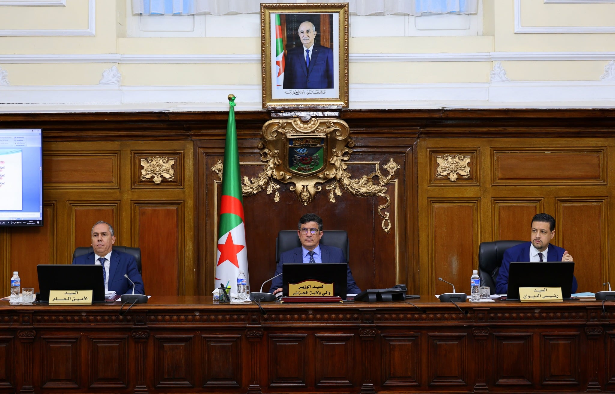 Algiers Governor Pushes for Digitalization of Citizen Services