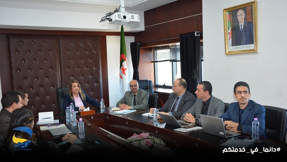 Algeria Post Unveils Ambitious 2026 Restructuring Plan