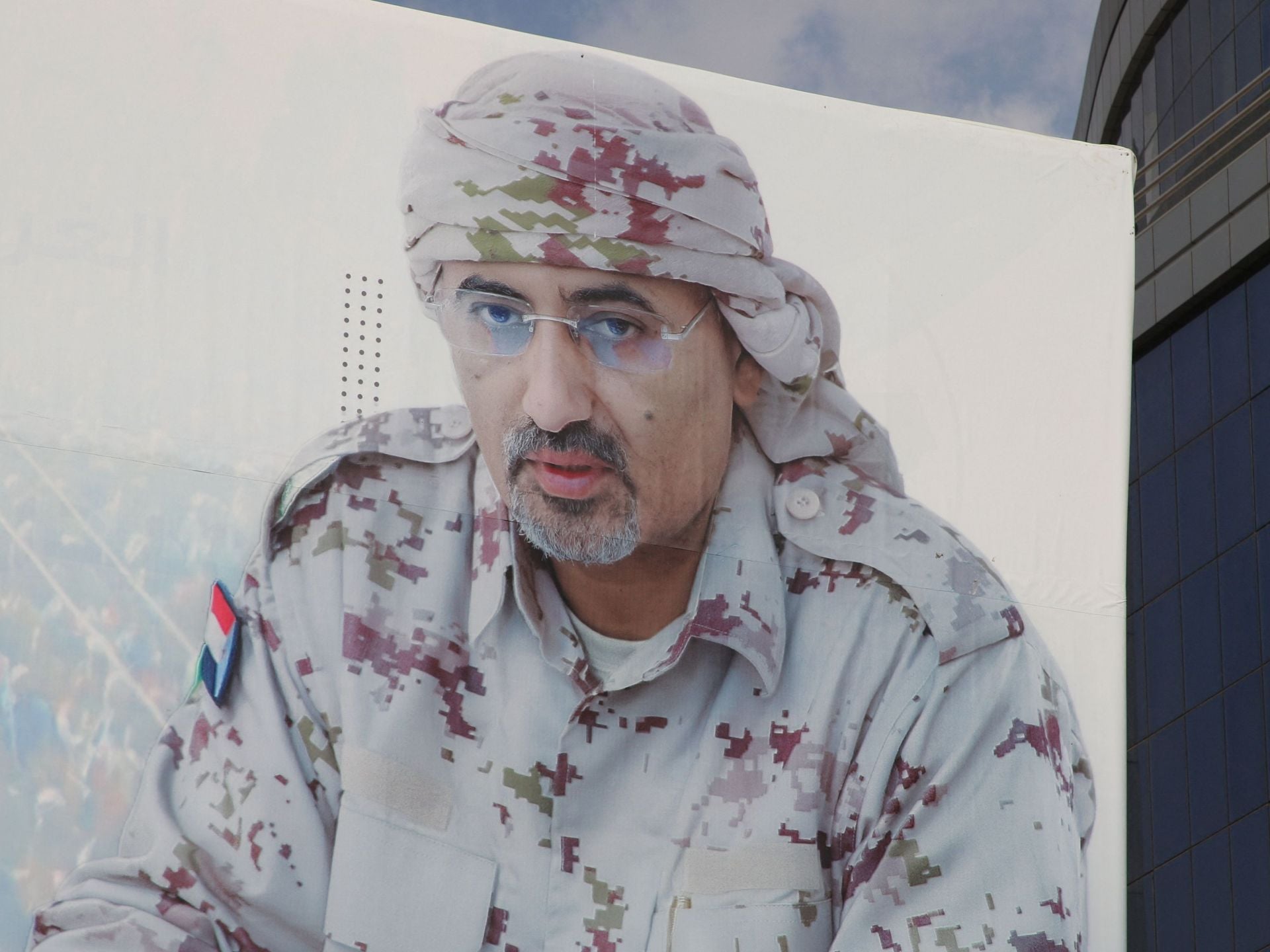 Yemen Seeks Extradition of Al-Zubaidi After Treason Accusation