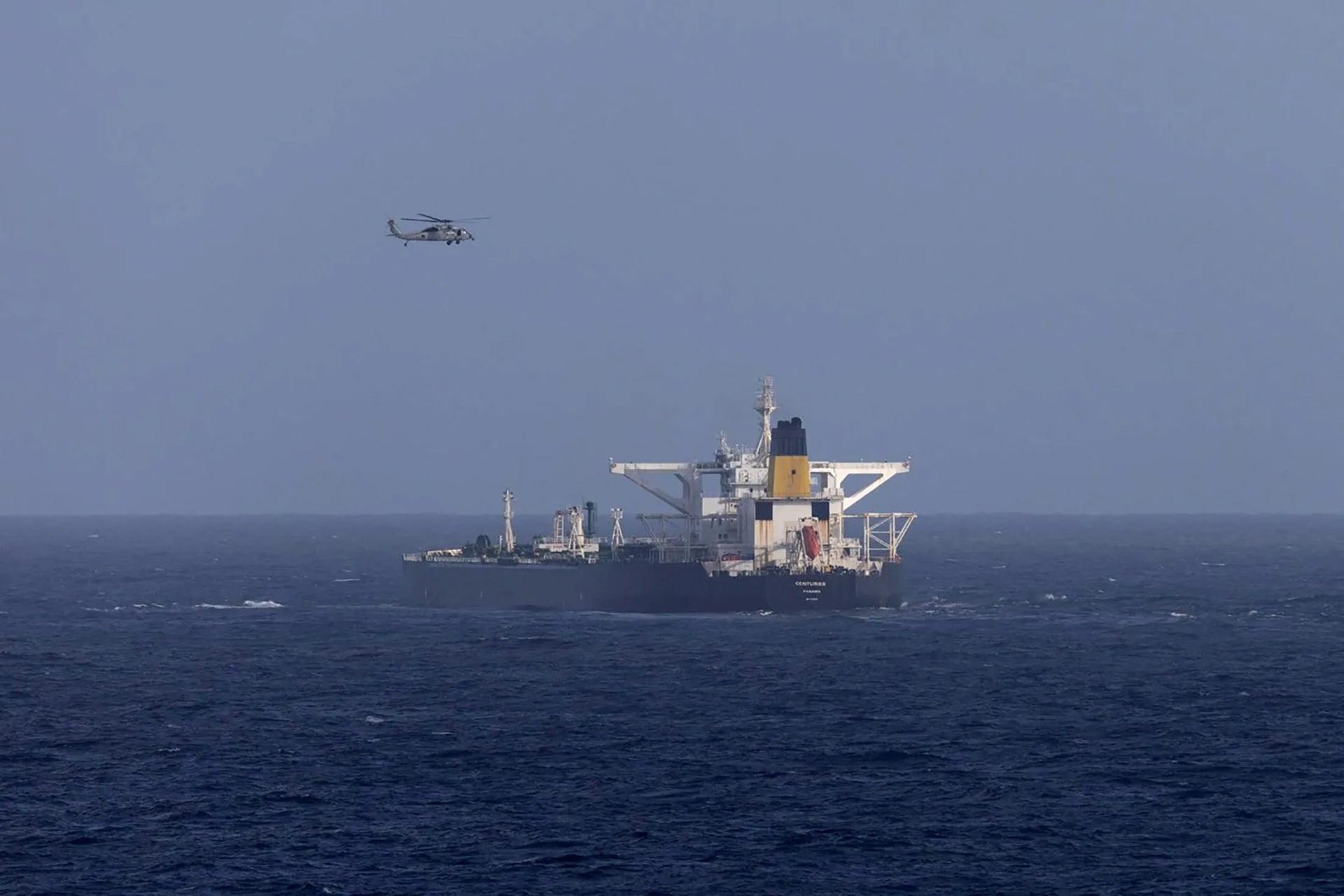 US Seizes Fifth Oil Tanker in Caribbean Amid Venezuela Sanctions
