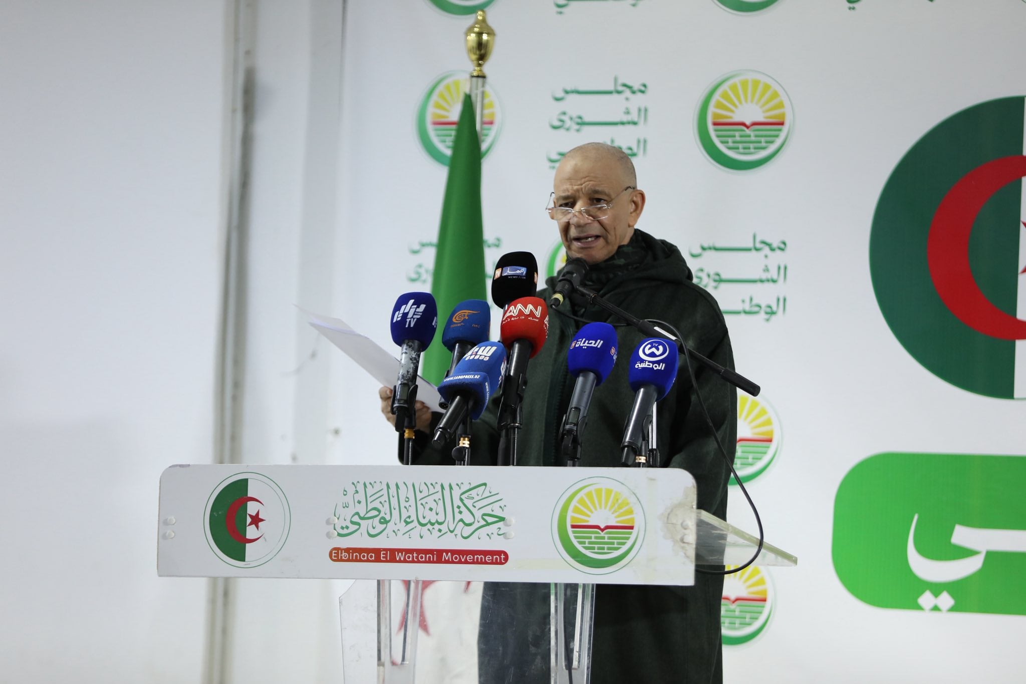 Ben Guerina Hints at Stepping Down as El Bina Movement Leader