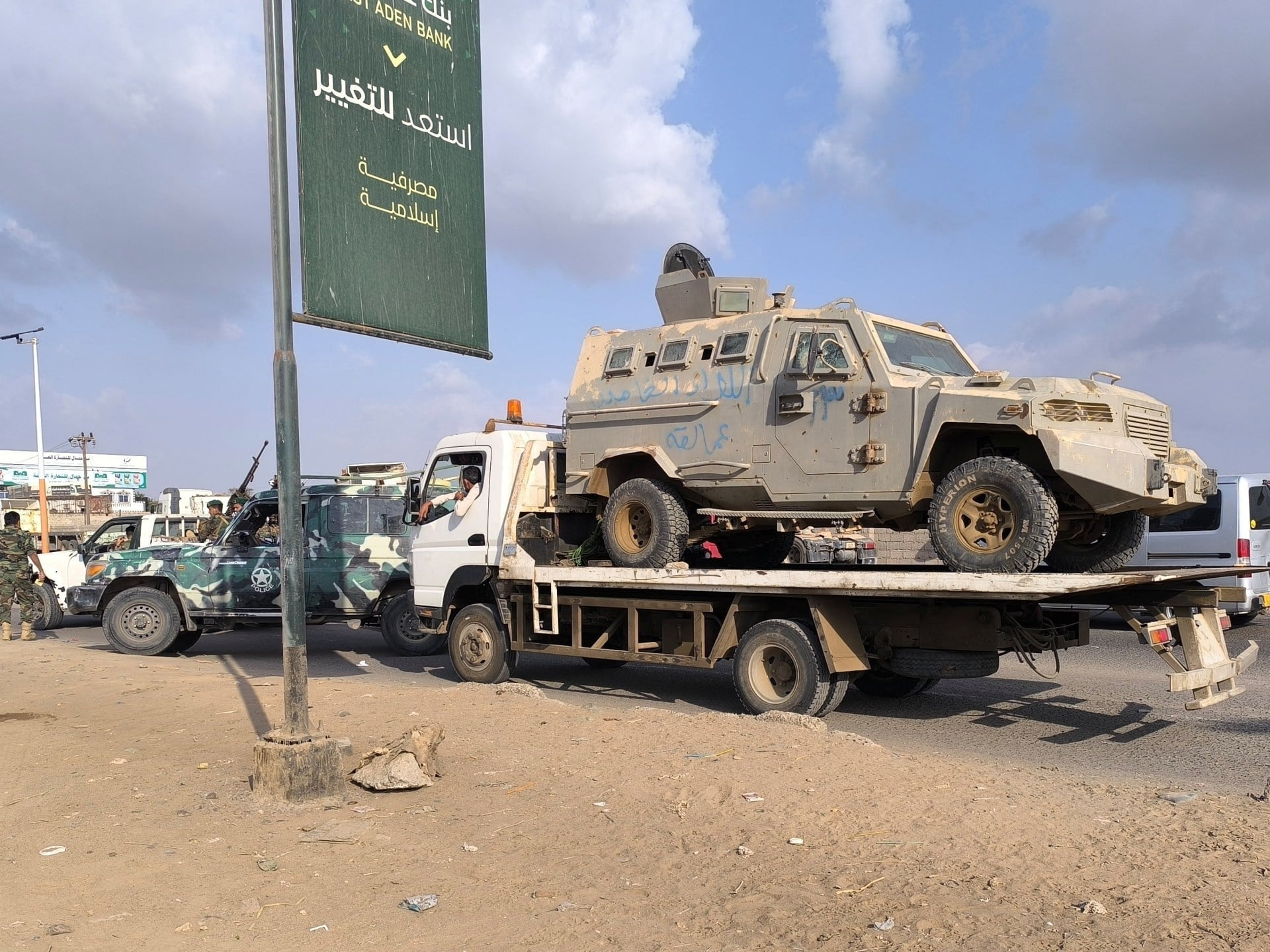 Yemen: Weapons Leak Fuels Instability in the South