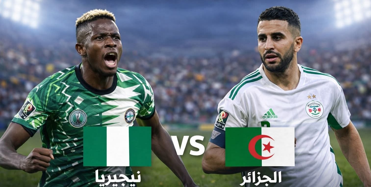 Algeria and Nigeria Clash in CAN 2025 Quarter-Final Showdown
