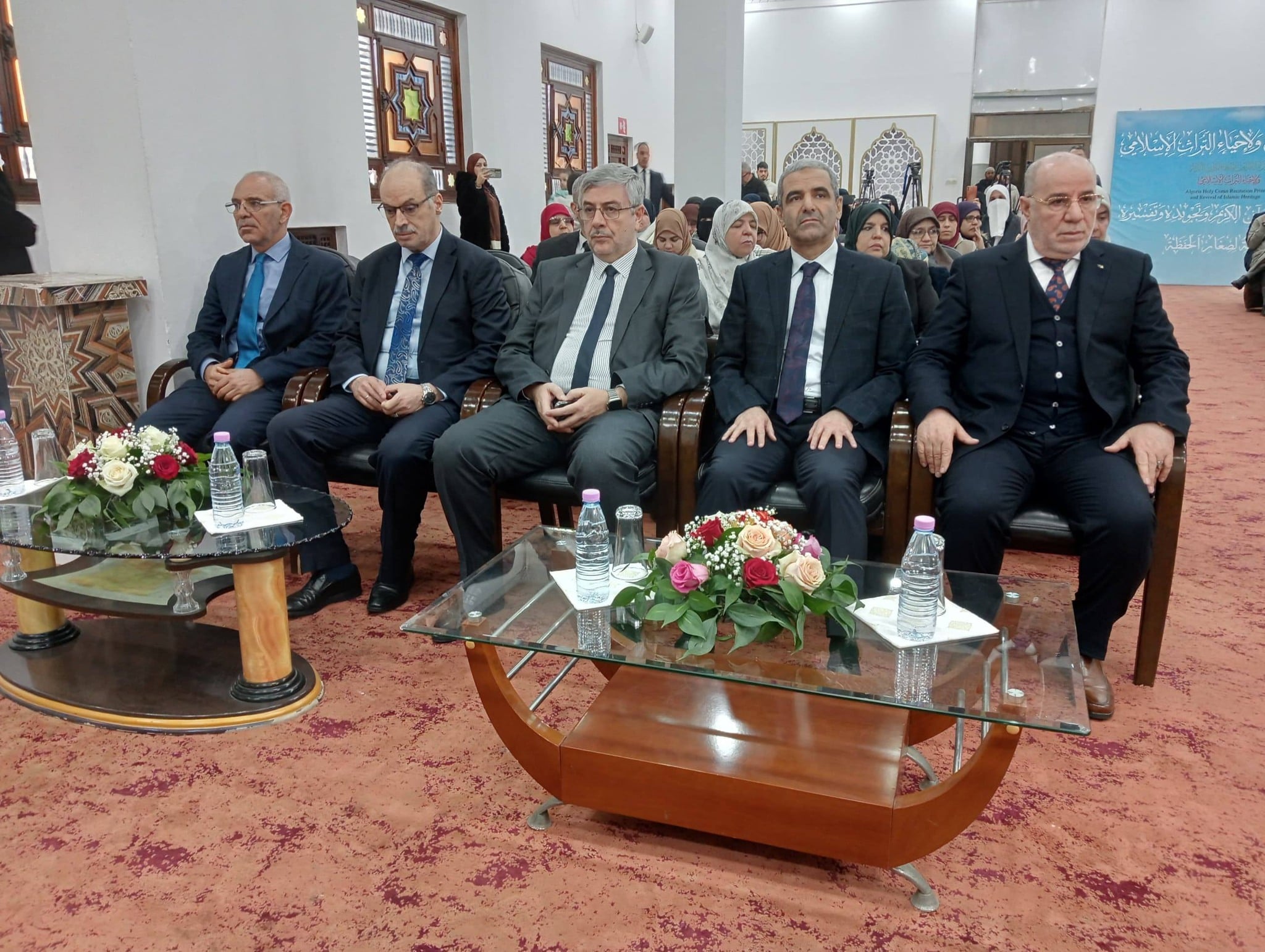 Algeria Celebrates Quranic Excellence with International Competition