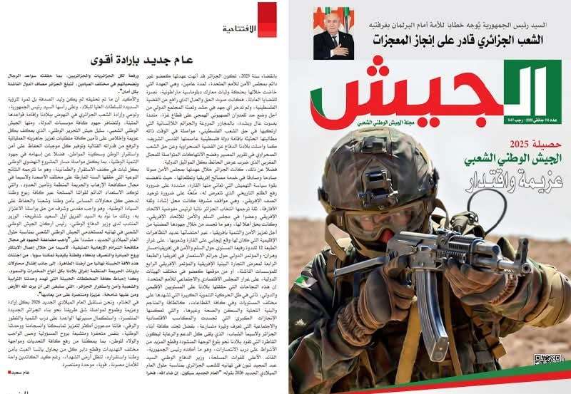 Army Magazine Highlights Algeria’s Progress Amidst Critics