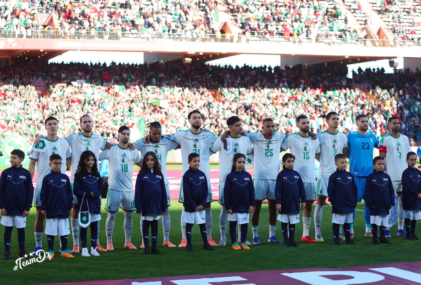 Algeria Bows Out of African Cup After Defeat to Nigeria