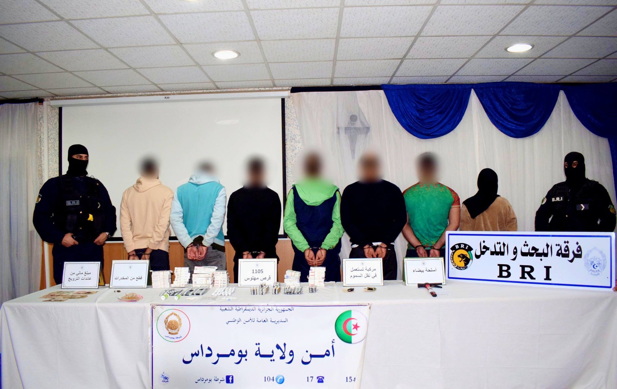 Hallucinogen Trafficking Ring Busted in Boumerdès