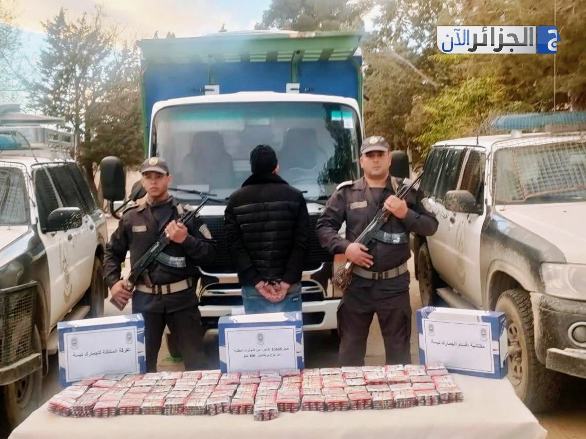 Customs Foil Major Drug Smuggling Attempt in Tebessa