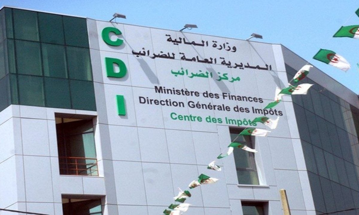 Tax Authority Announces Deadline Extension for Key Declarations