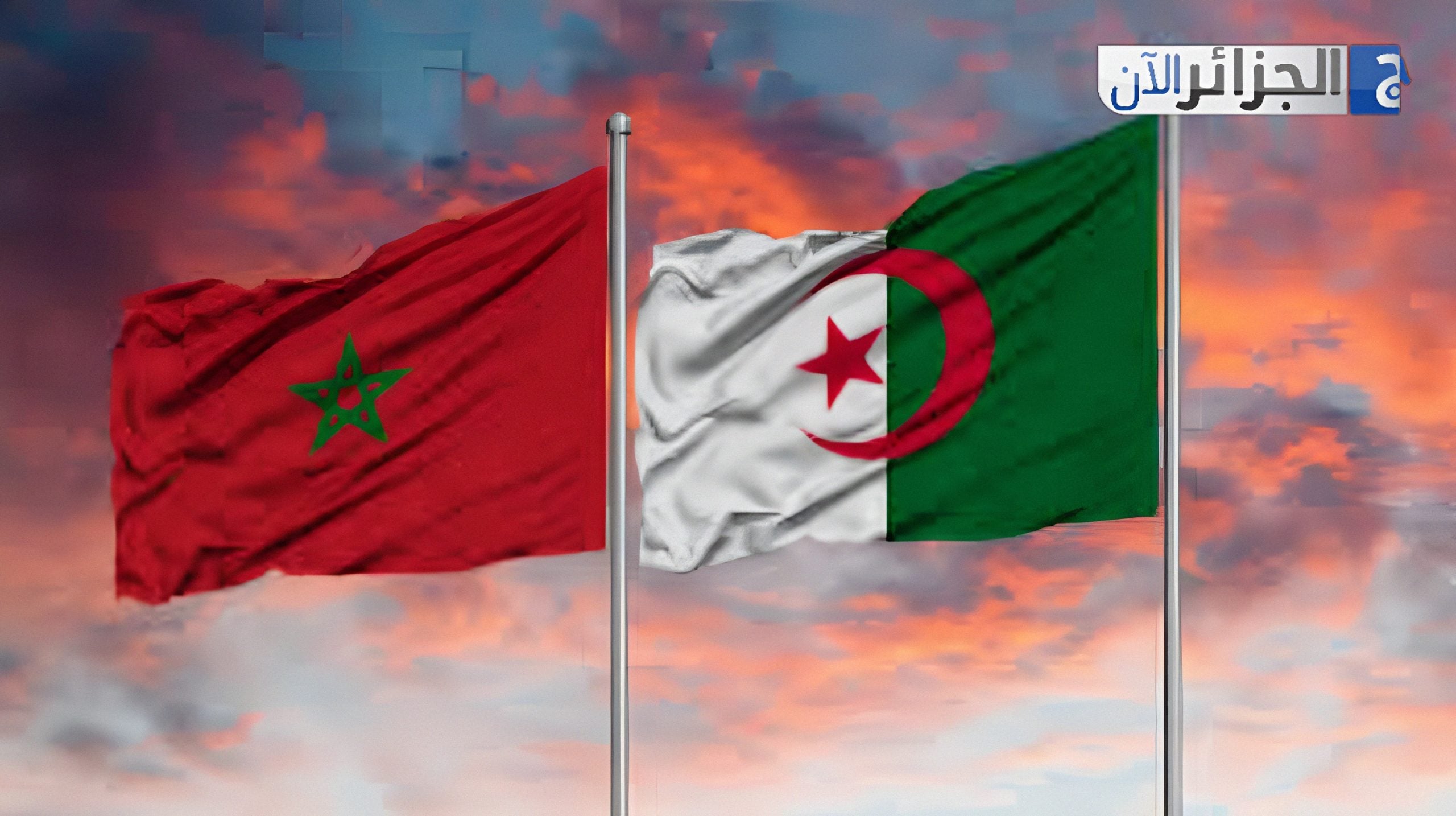 Algerian Fans Affirm Righteousness of Severing Ties with Morocco