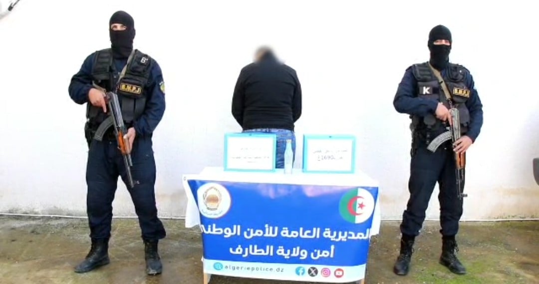 Tarf Police Seize Significant Quantity of White Mercury