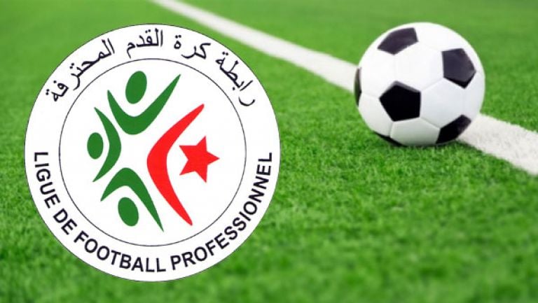 LFP Announces Key Rule Changes for League’s Second Phase