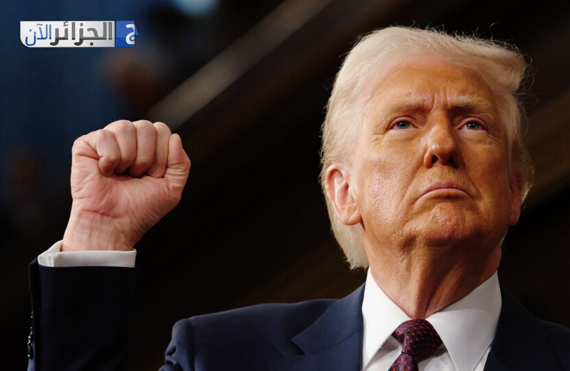 Trump Claims Interim Governorship of Venezuela in Social Media Post