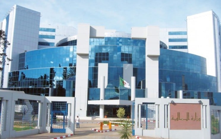 National Asset Digitization Accelerated with ‘Amlak’ System Rollout