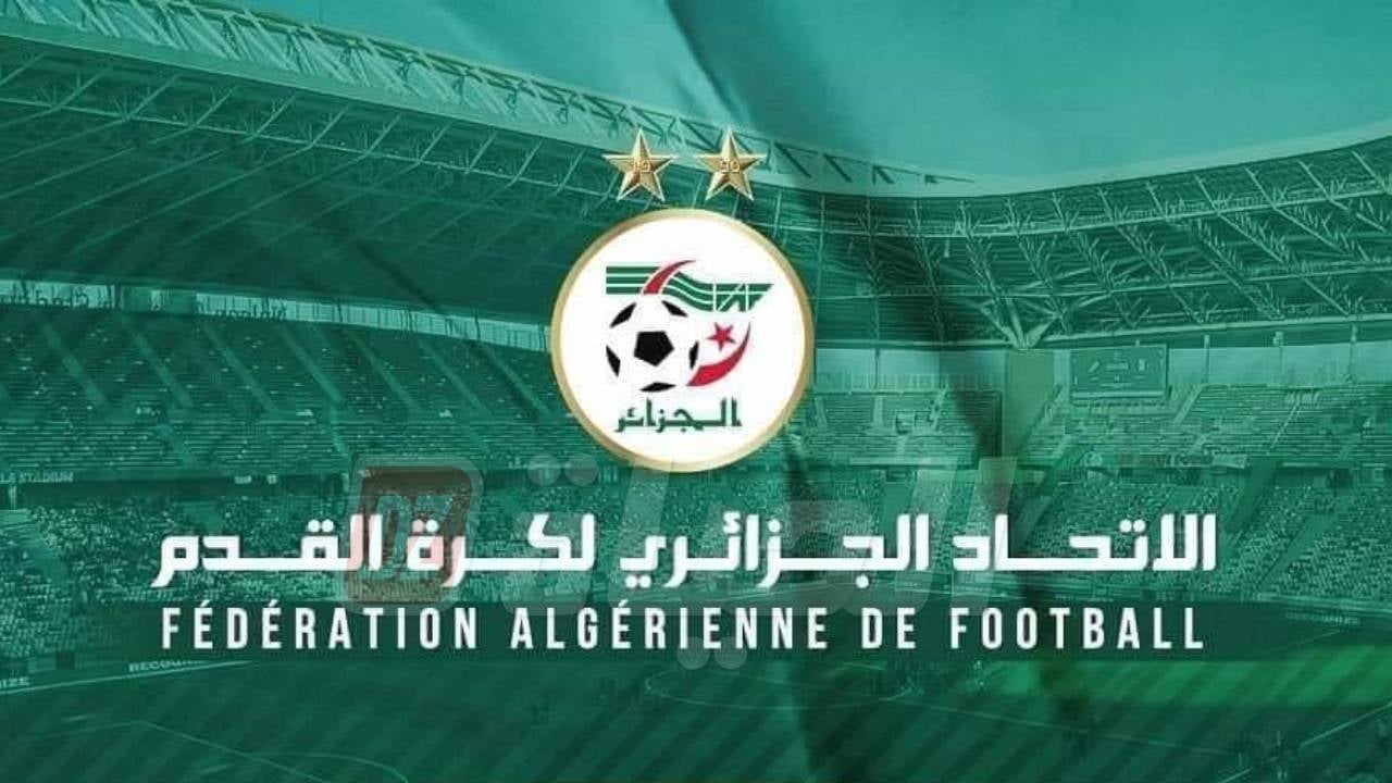 Algerian FA Demands Inquiry into Refereeing at Africa Cup