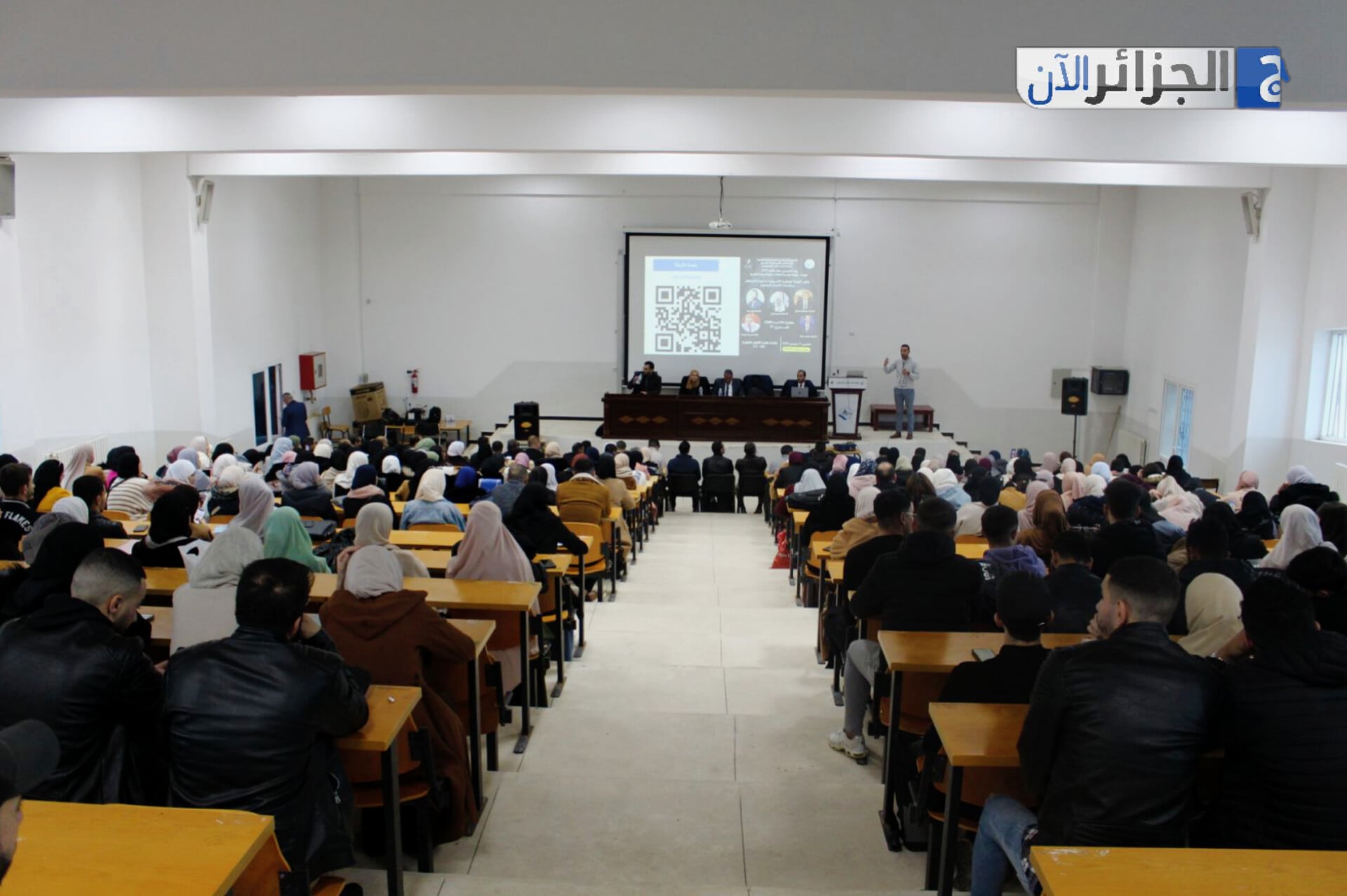 University Entrepreneurship Nights Launched Across Algeria