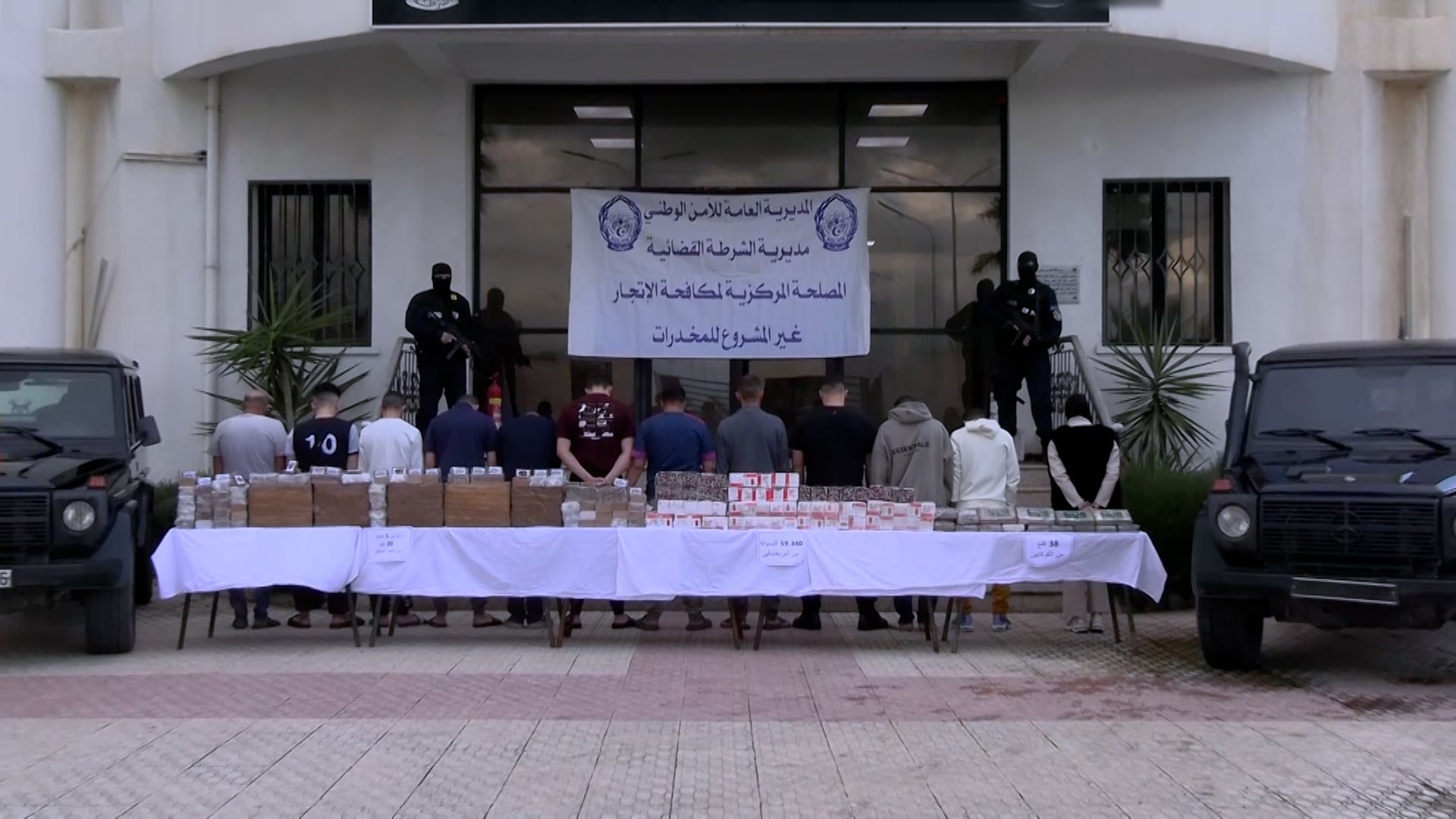 Massive Drug Busts Net Ton of Cannabis, Cocaine in Algeria