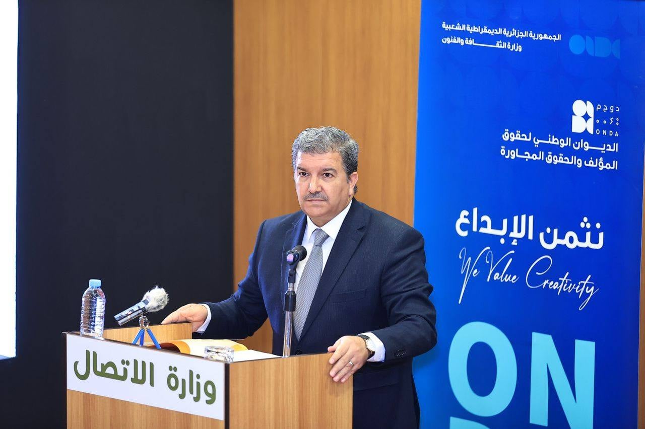 Communications Minister Condemns Treatment of National Team