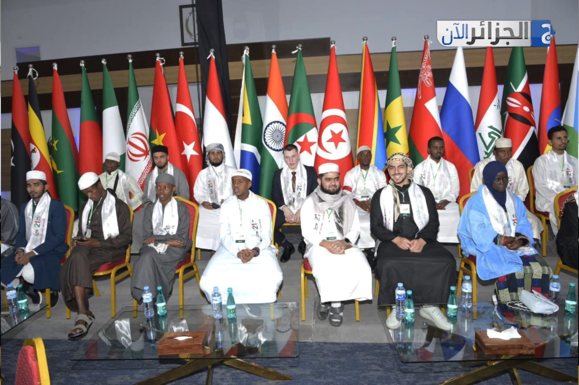 Algeria Hosts International Quran Recitation Competition