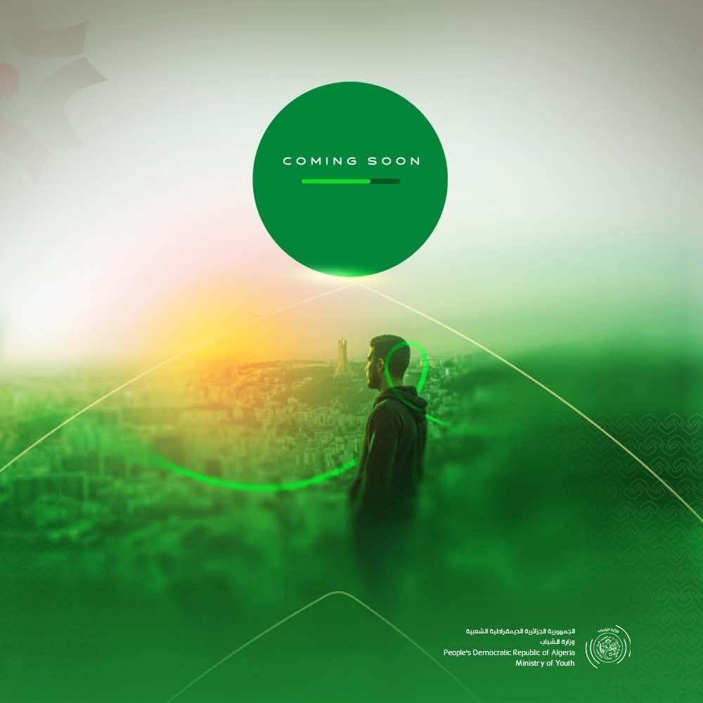 Unprecedented National Youth Program Coming Soon to Algeria