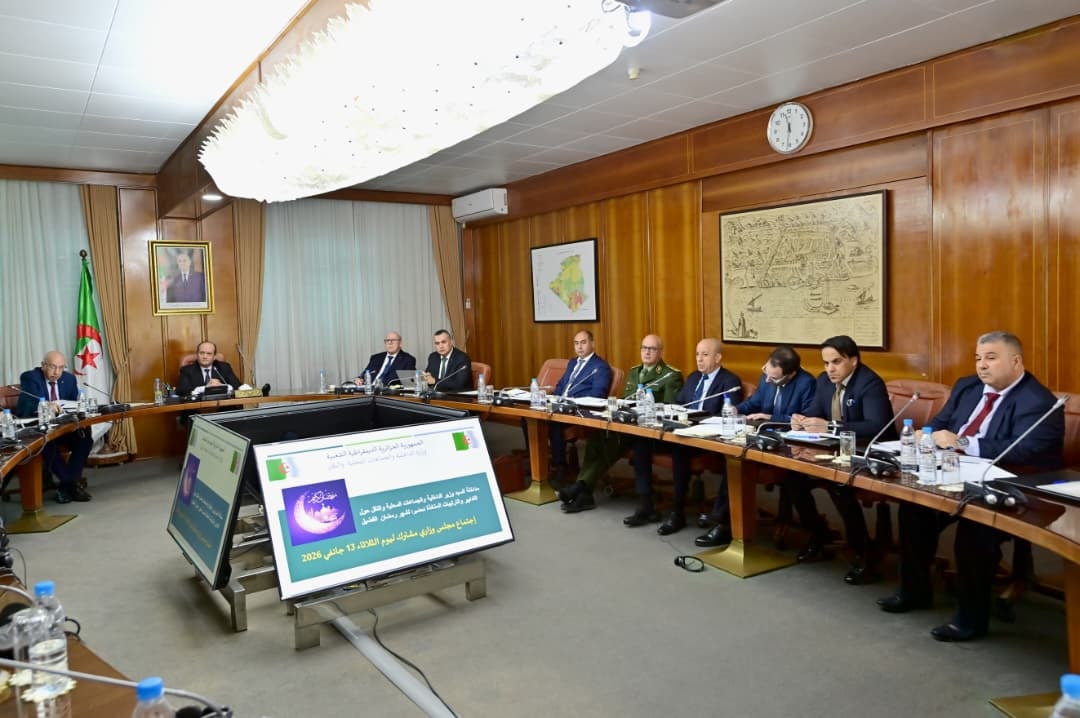 Government Establishes Committee to Ensure Market Supply, Price Stability