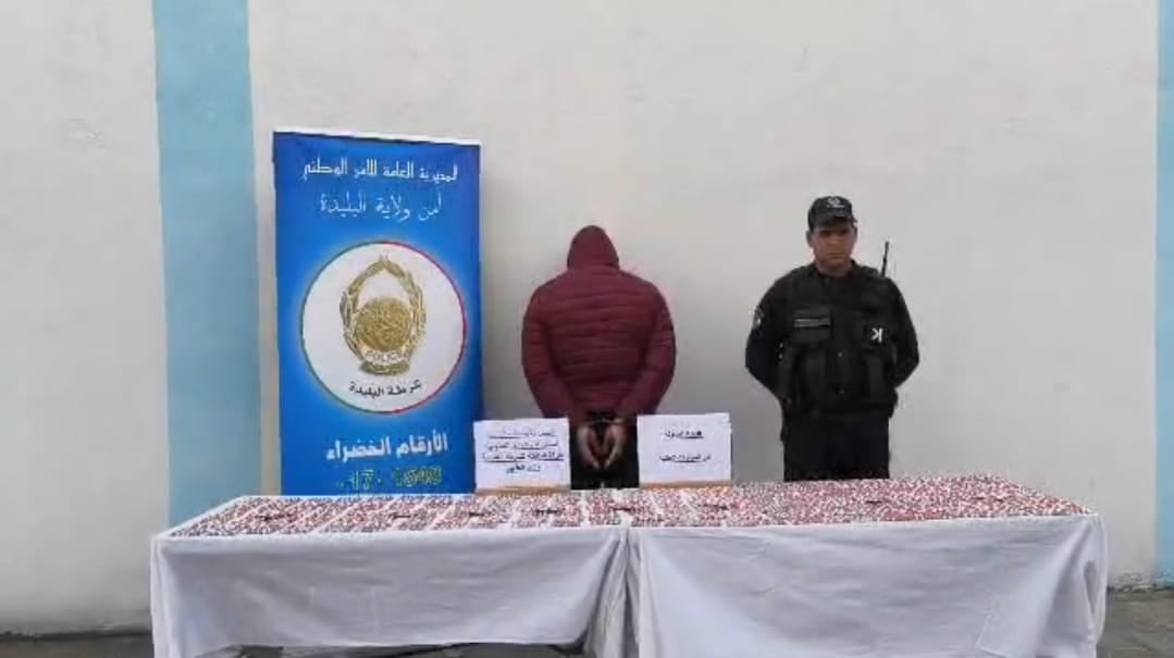 Blida Police Bust Drug Trafficker, Seize Over 3000 Capsules