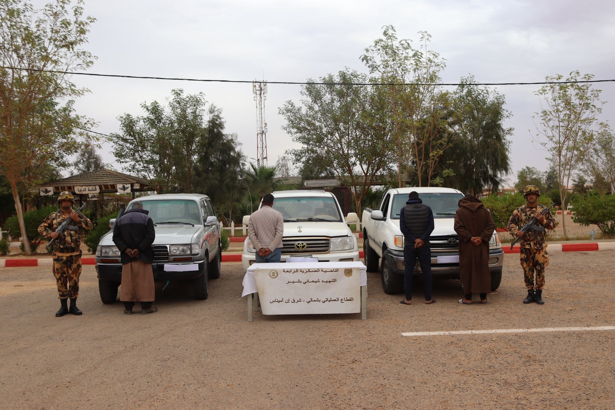 Algerian Army Thwarts Terror, Drug Trafficking Operations