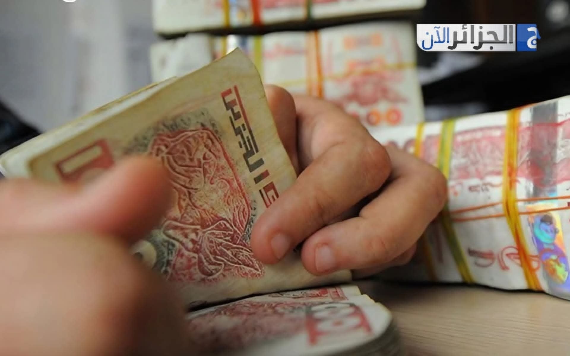 Algeria Raises Minimum Wage to DZD 24,000