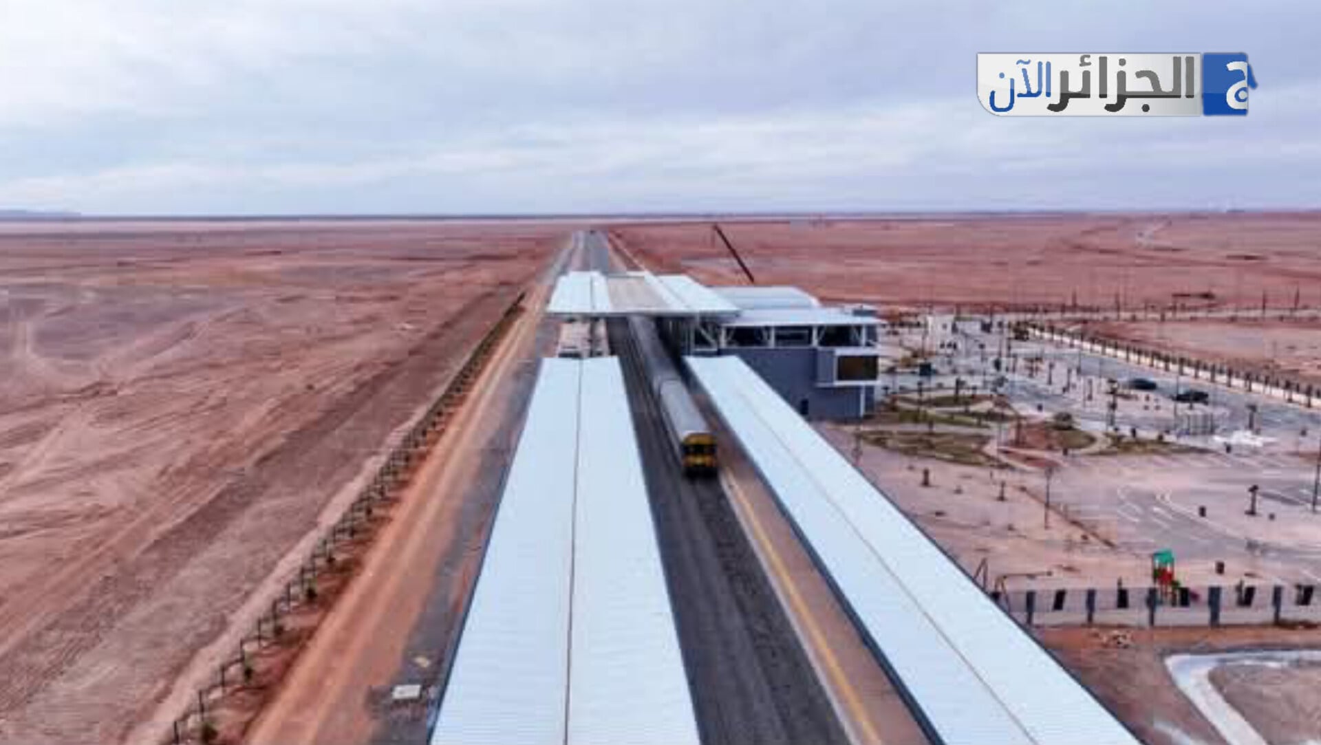 Béchar-Tindouf-Gara Djebilet Railway Enters Final Testing Phase
