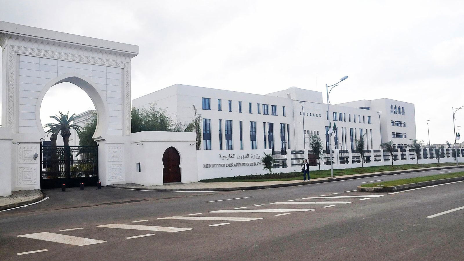 New Service Streamlines Civil Registry for Algerians Born Abroad