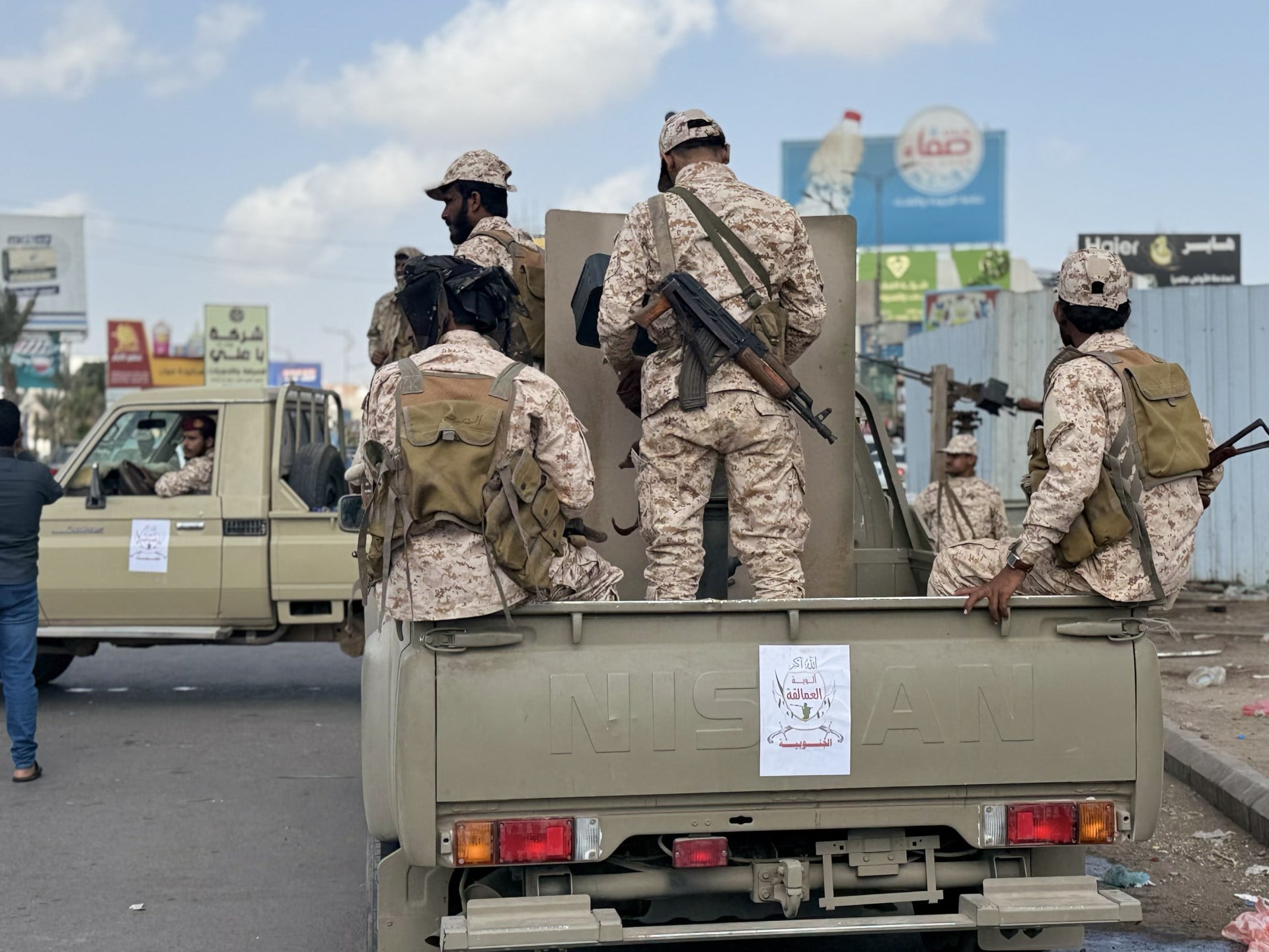 Coalition Urges Withdrawal of Military Forces from Aden