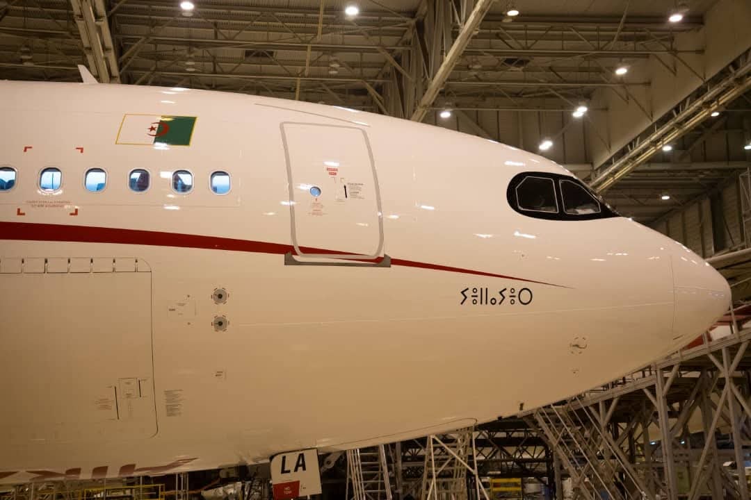 Air Algérie Welcomes New Airbus A330-900neo ‘Yanayer’ to Fleet