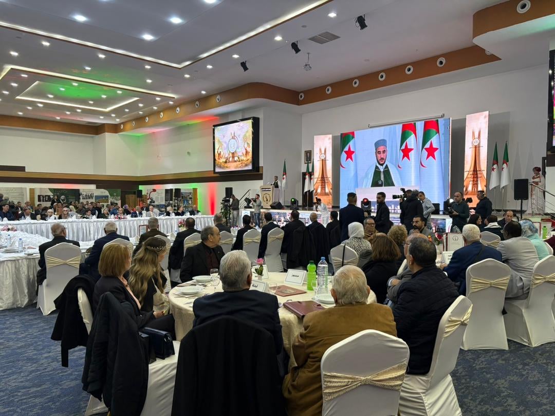 Algeria International Quran Award: Winners Announced