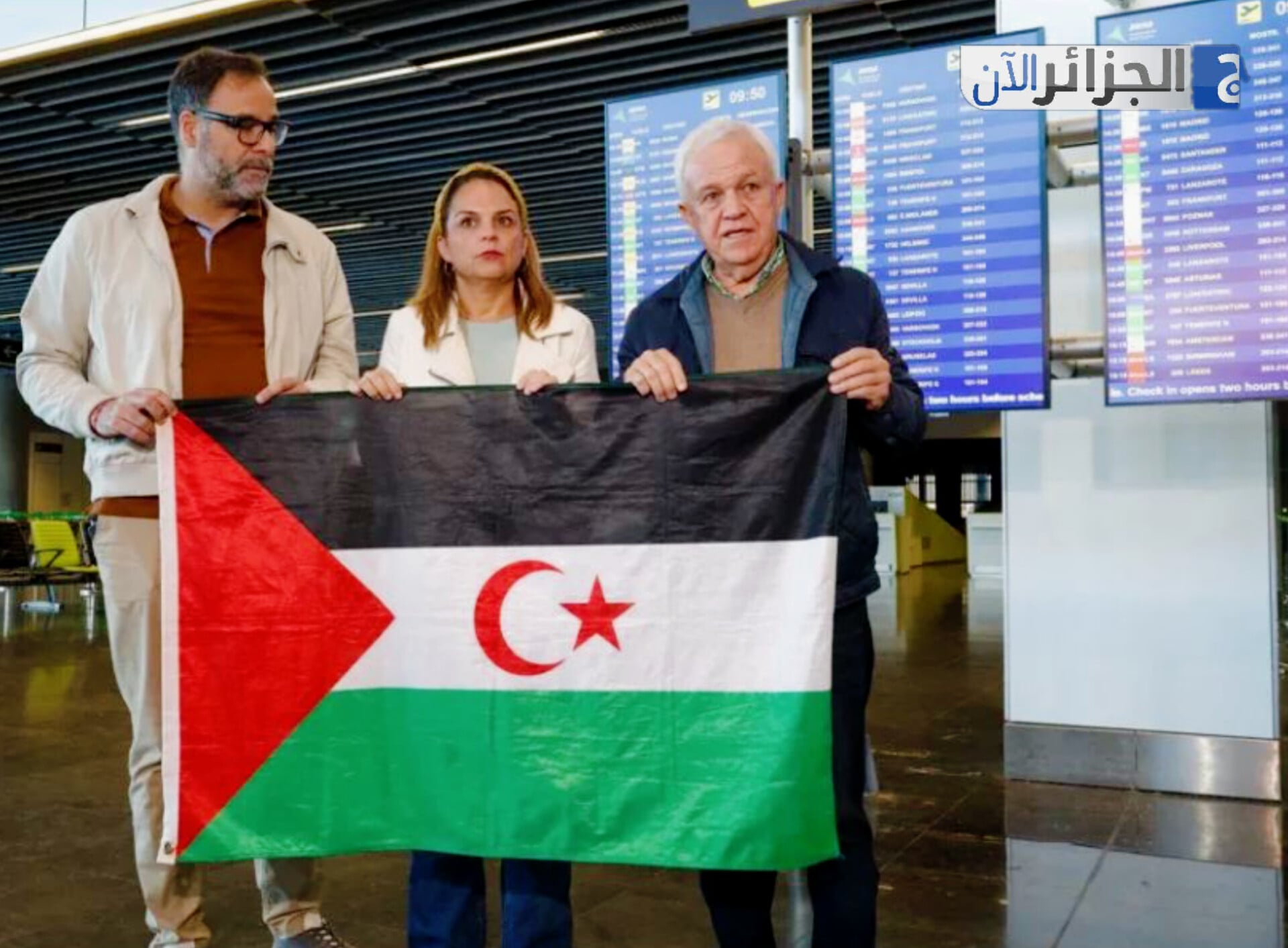 Morocco Denies Spanish Delegation Entry to Western Sahara