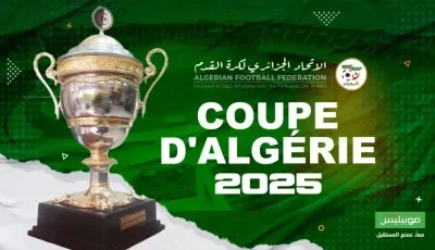 Batna and Saoura Secure Quarter-Final Spots in Algerian Cup