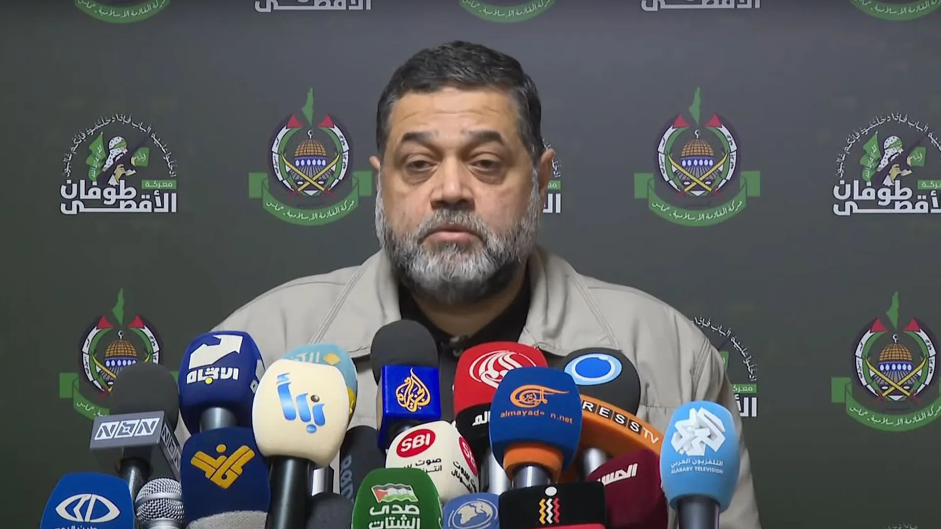 Hamas Condemns Assassination as Threat to Ceasefire Agreement