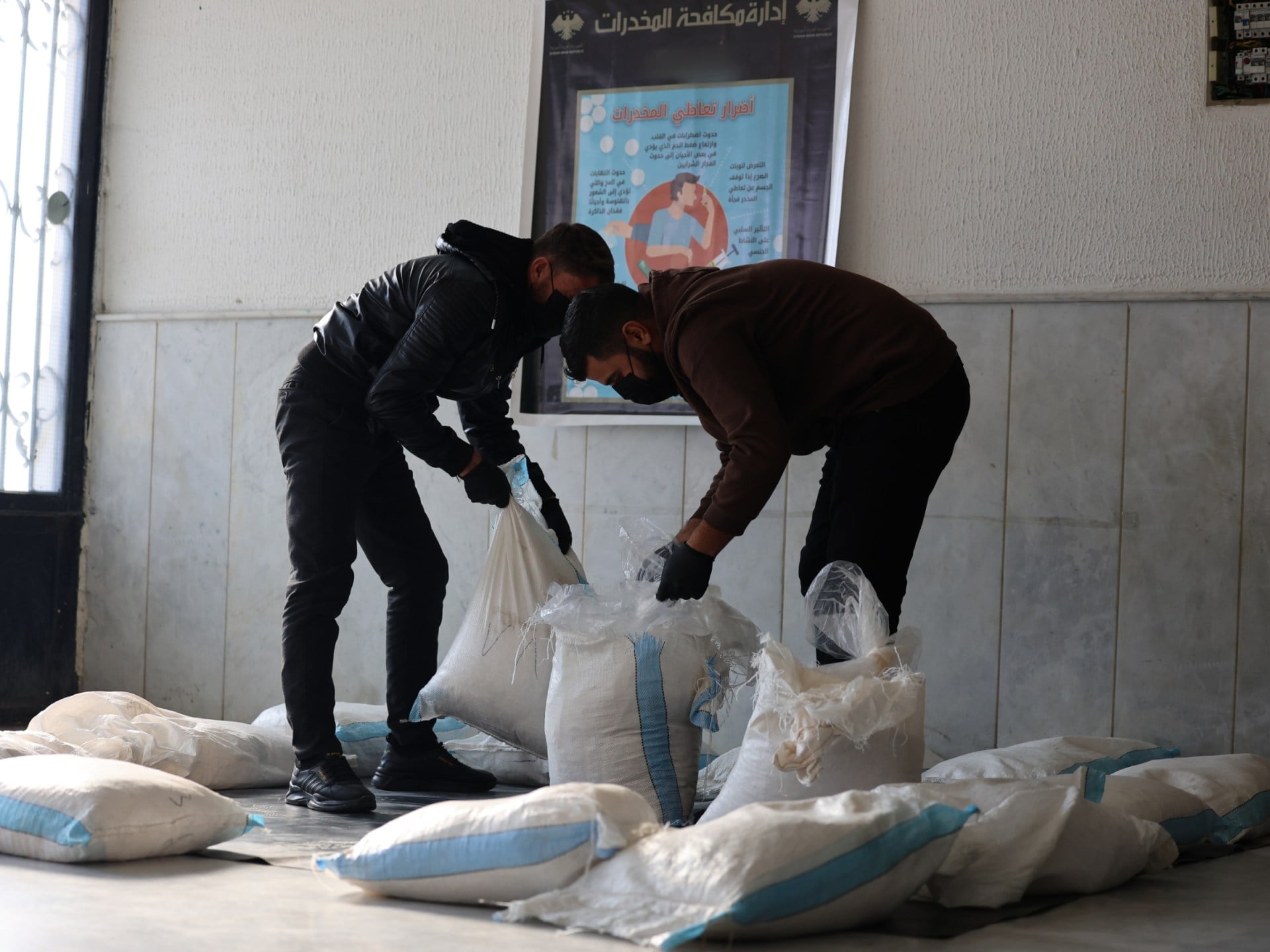 Syria, Iraq Bust International Captagon Smuggling Ring