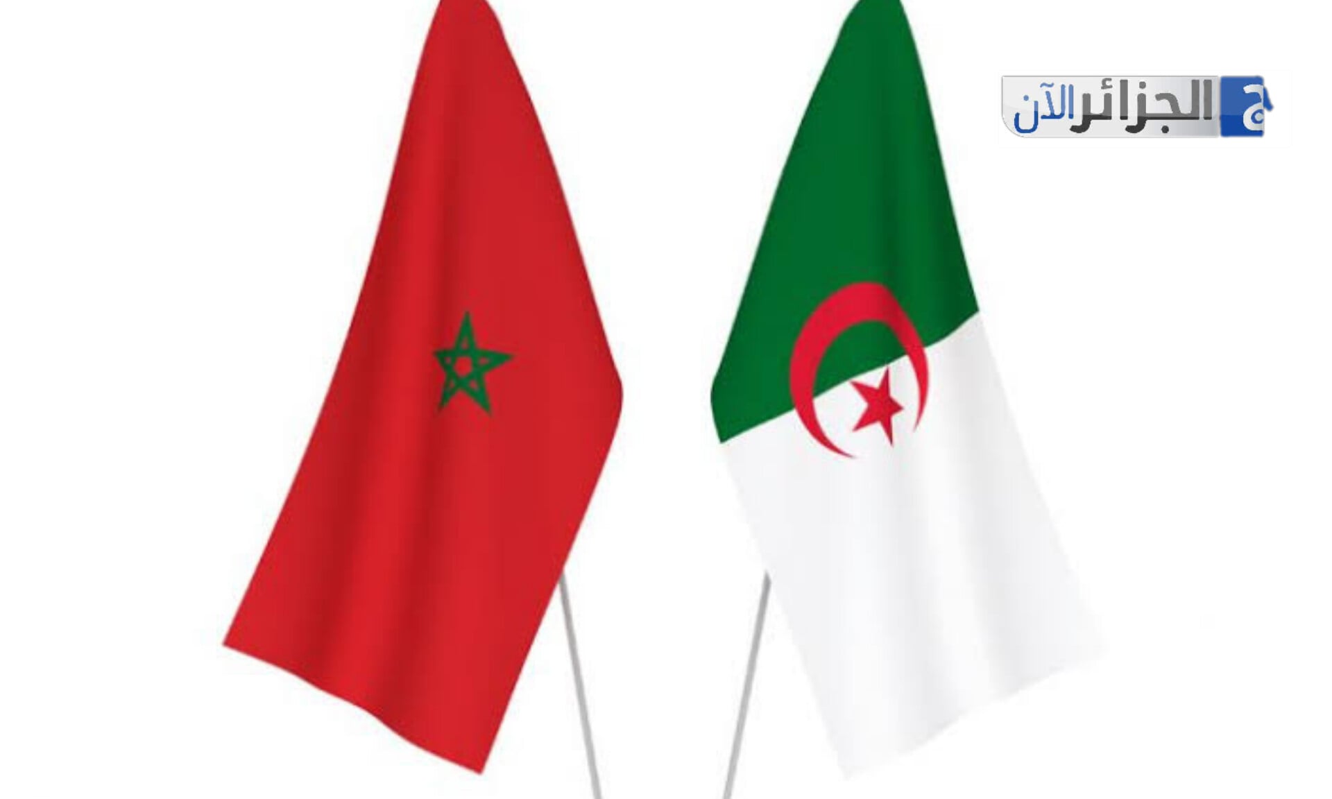 Morocco’s Treachery: A Historical Pattern Against Algeria
