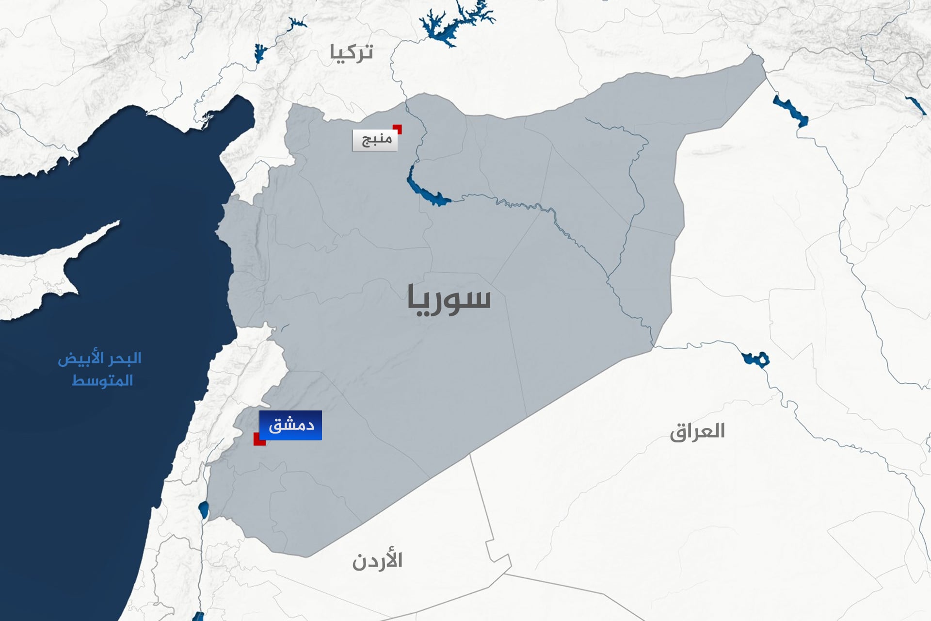 Syria: SDF Fighters Defect, Civilians Flee Aleppo Region