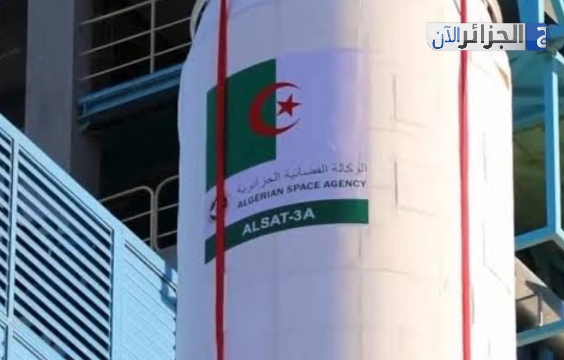 Algeria Launches Alsat-3A, Boosts African Space Leadership
