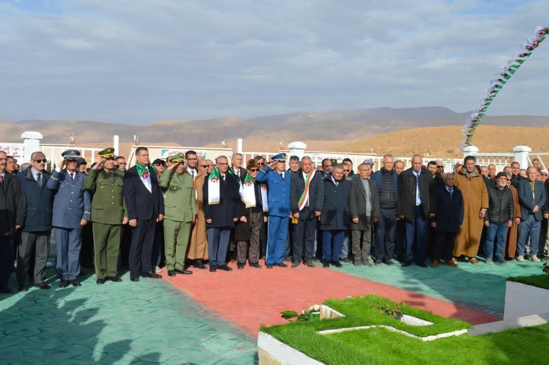 Algeria Commemorates 70th Anniversary of Iffri Lebleh Battle