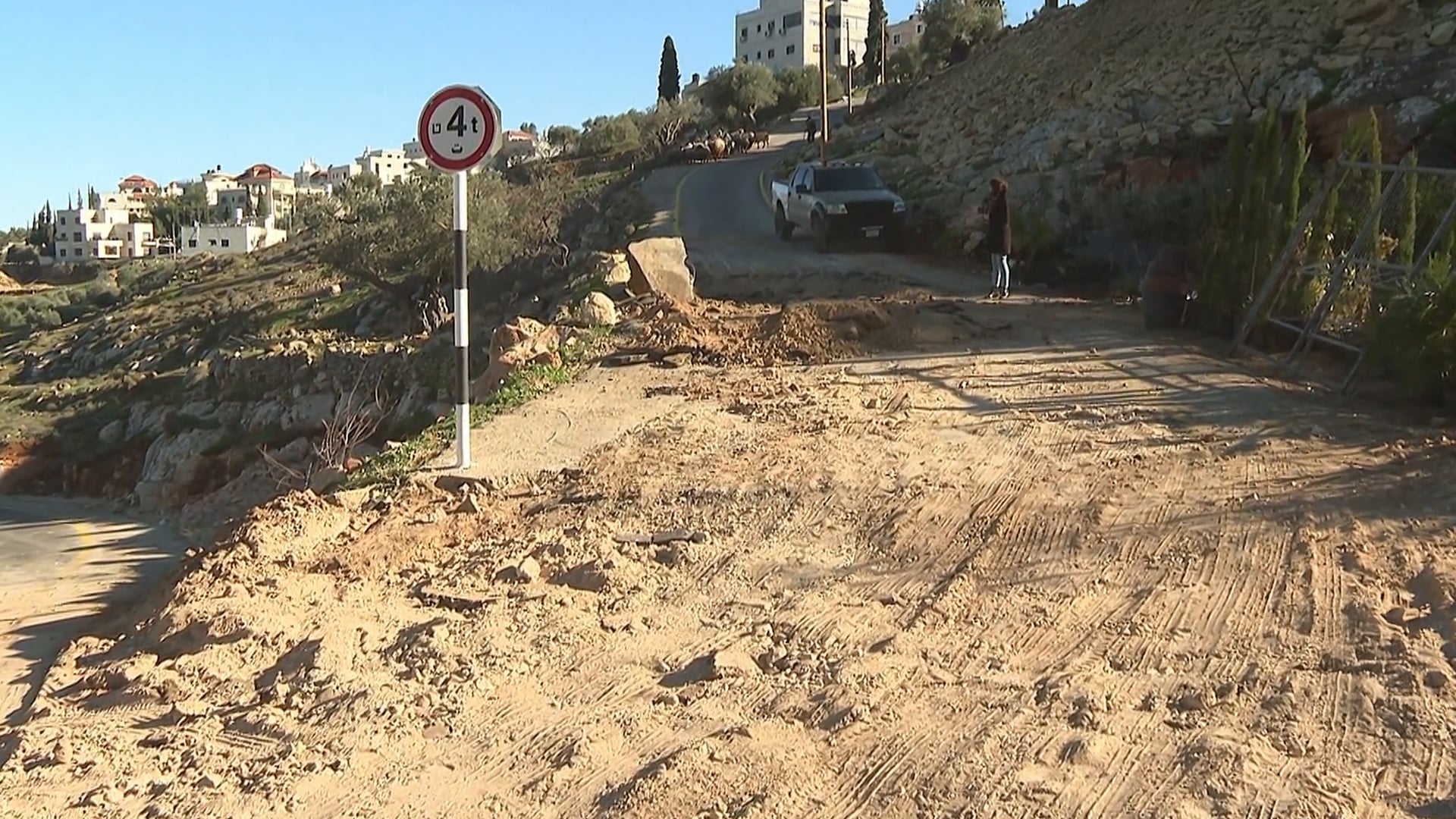 Israeli Forces Raid Ramallah, Declare Area Closed
