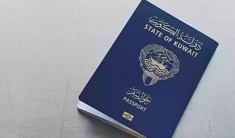 Kuwait Revokes Citizenship of Ambassador to London