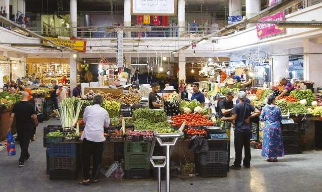 Merchants’ Union Assures Supply, Purchasing Power for Ramadan