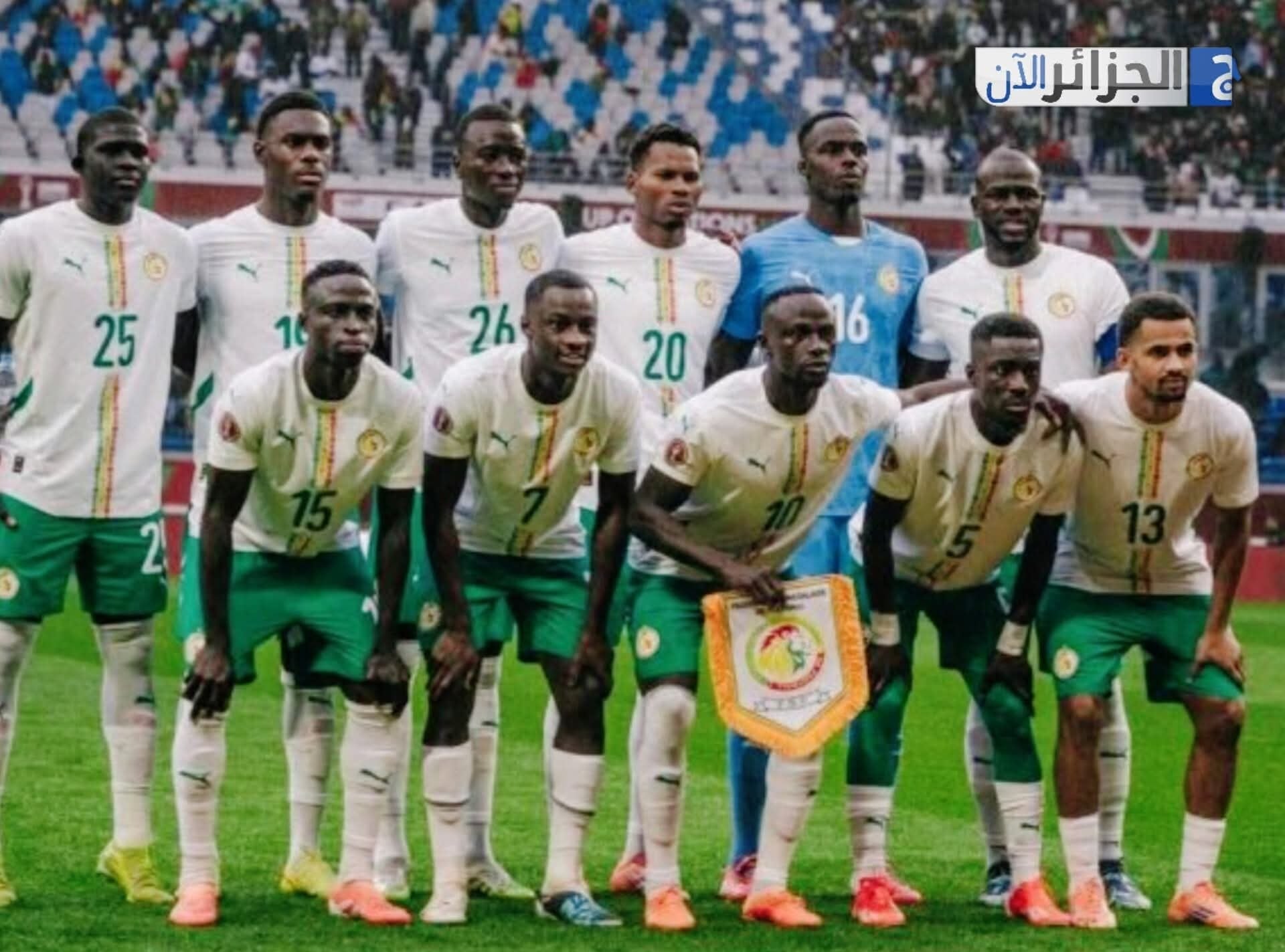 Senegal Lodges Complaint Against Morocco Over AFCON Preparations