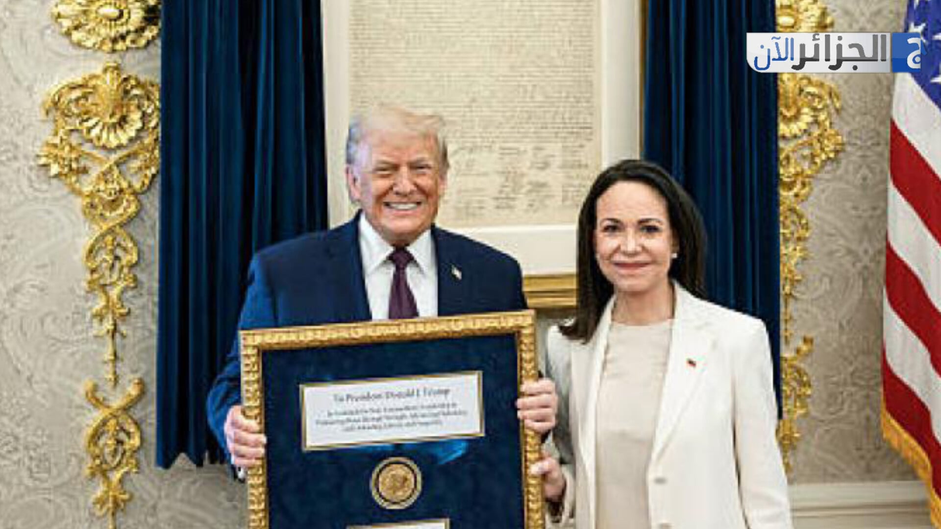 Nobel Committee Responds to Machado’s Gift to Trump