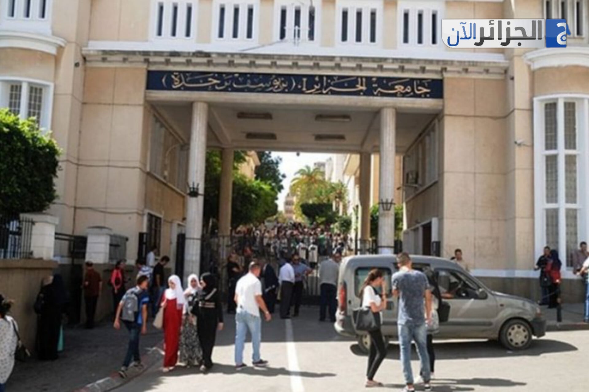 Algeria’s University Services Undergo Radical Transformation
