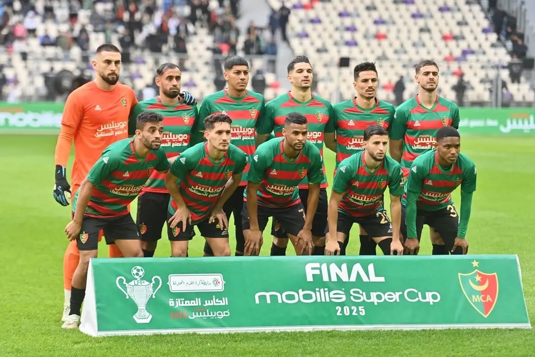 MC Alger Clinch Algerian Super Cup Title in Thrilling Derby