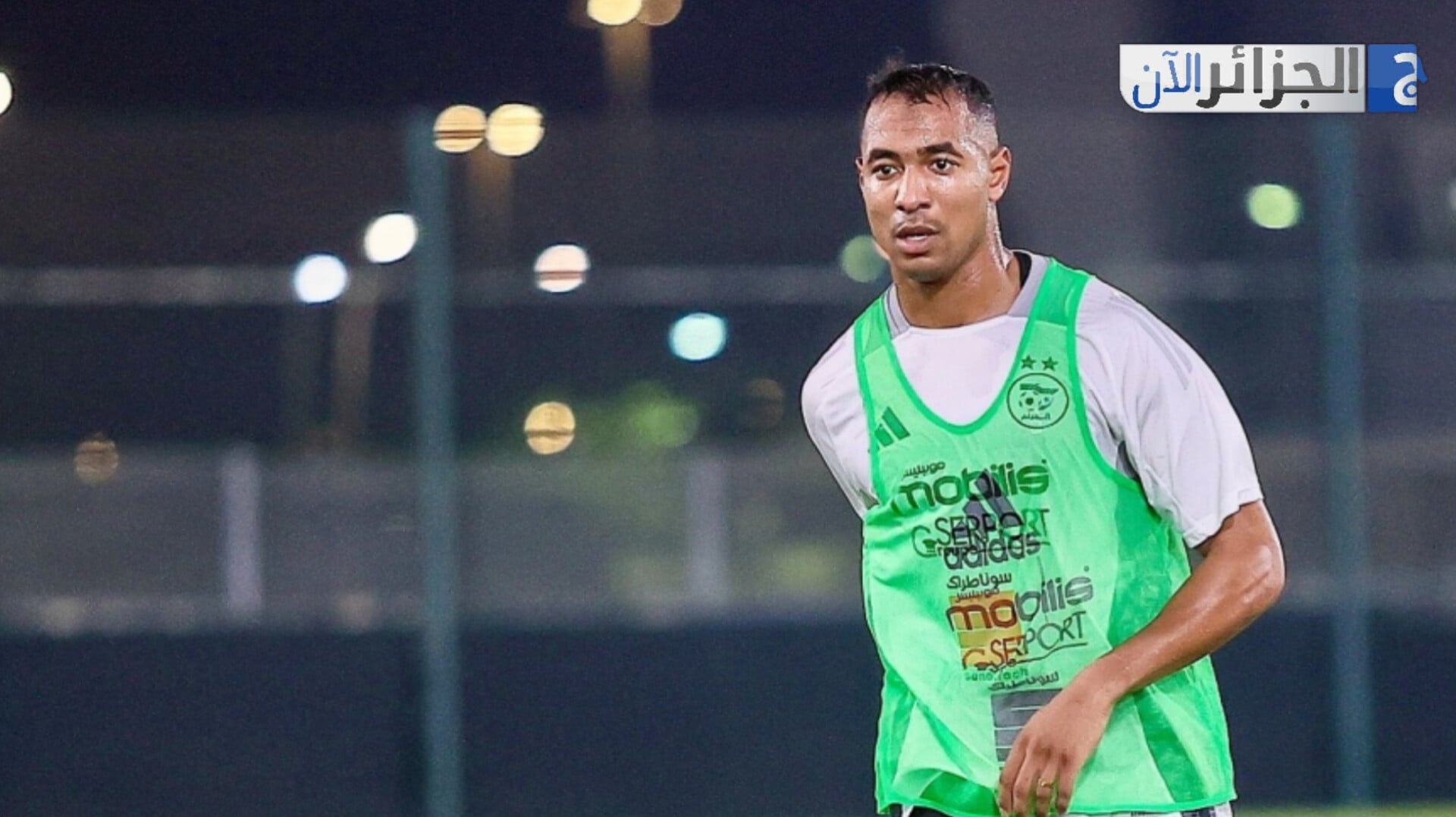Sharqi Injury Sparks Row Between Algeria and Paris FC